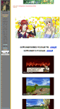Mobile Screenshot of bge.ffsky.cn