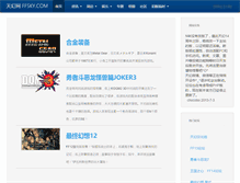 Tablet Screenshot of passport.ffsky.com