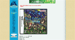 Desktop Screenshot of bdds.ffsky.cn