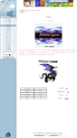 Mobile Screenshot of bl.ffsky.cn